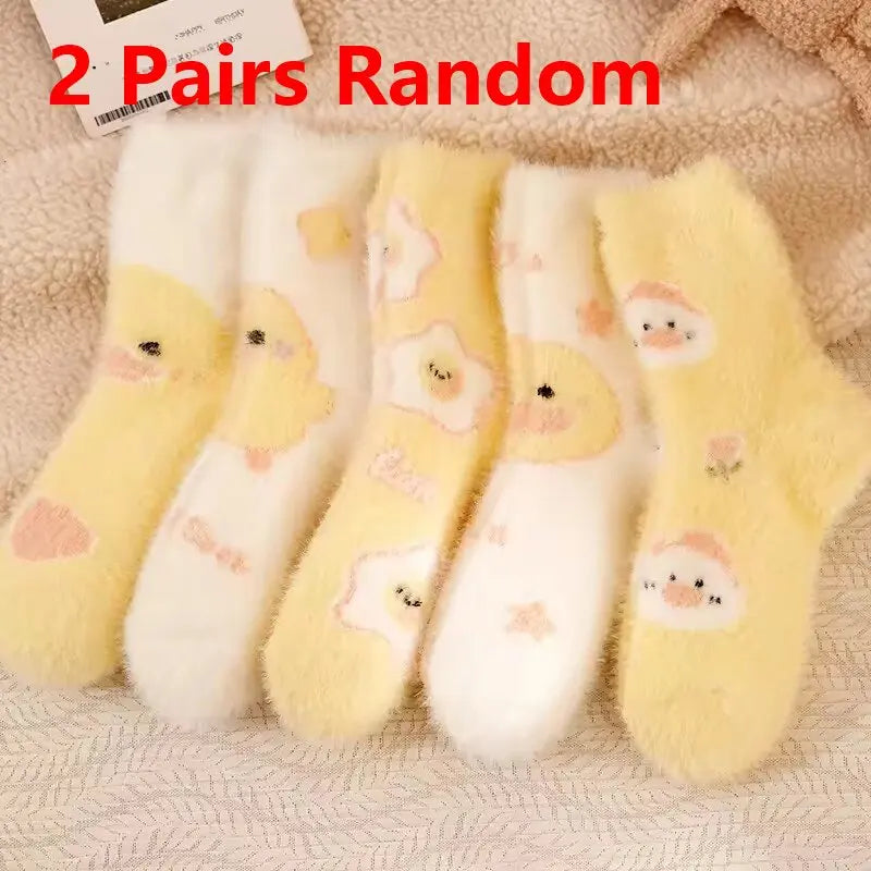 Fluffy Yellow Duck Socks for Women β Mid-Calf Kawaii Plush Cozy Fall & Winter Warmers